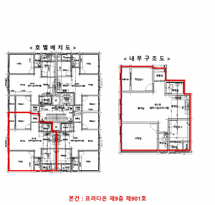 물건 사진 15