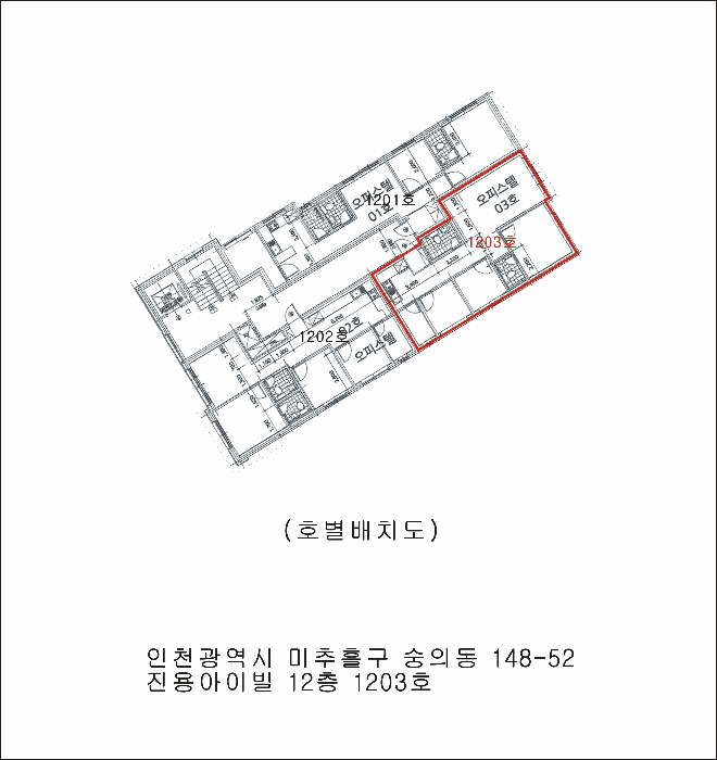 물건 사진 6