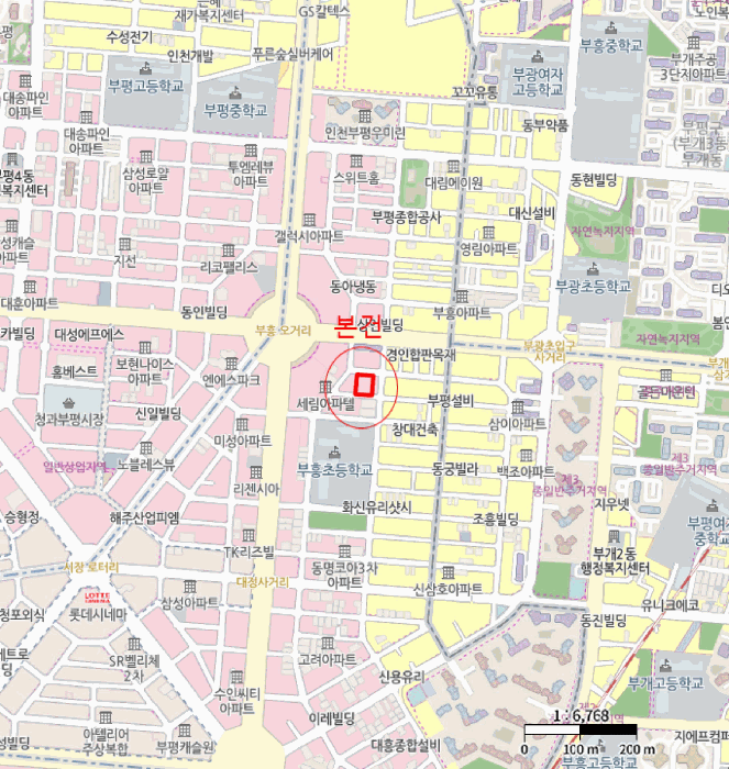 물건 사진 8