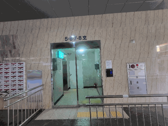 물건 사진 9