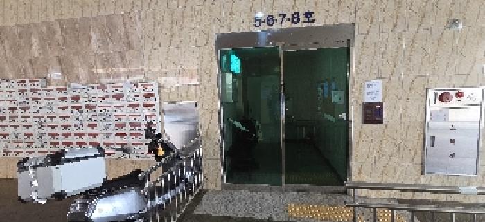물건 사진 4