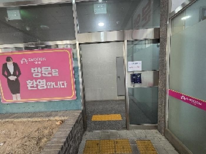 물건 사진 4