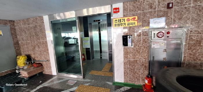 물건 사진 4