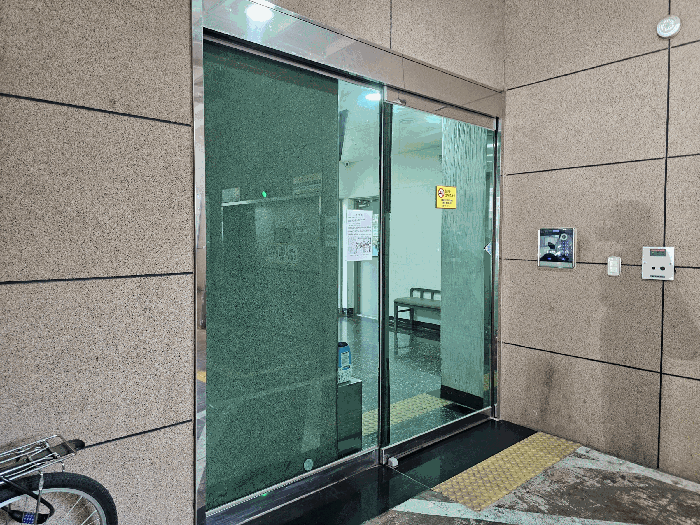 물건 사진 9
