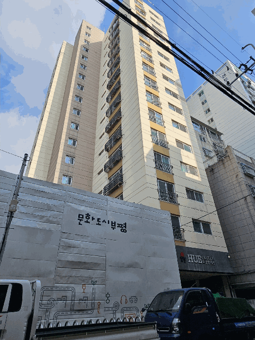물건 사진 11