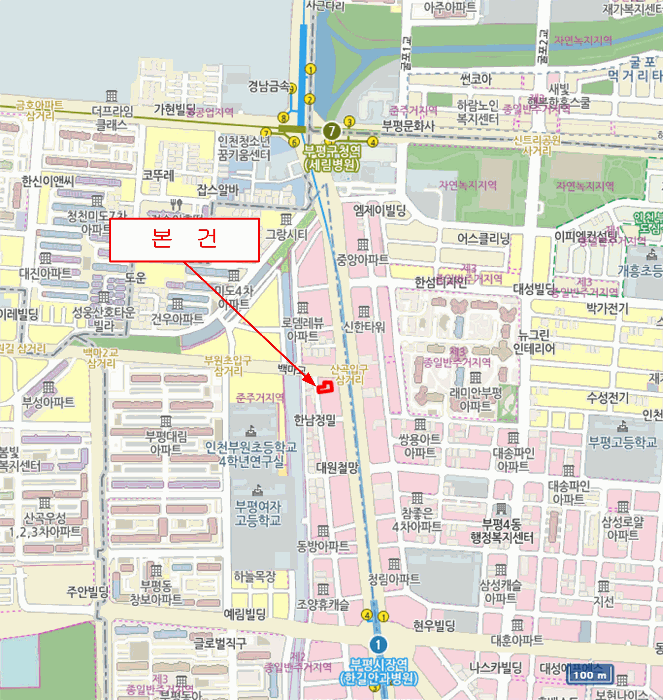 물건 사진 7
