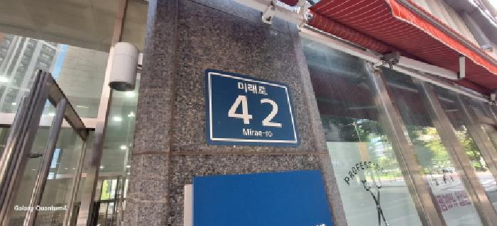물건 사진 4