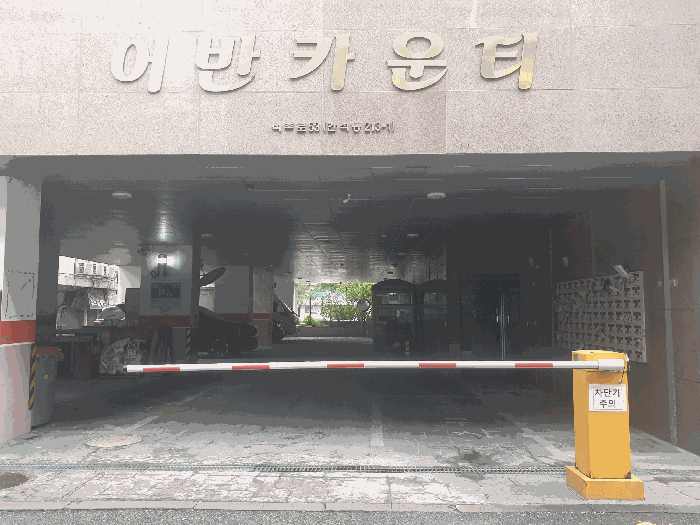 물건 사진 14