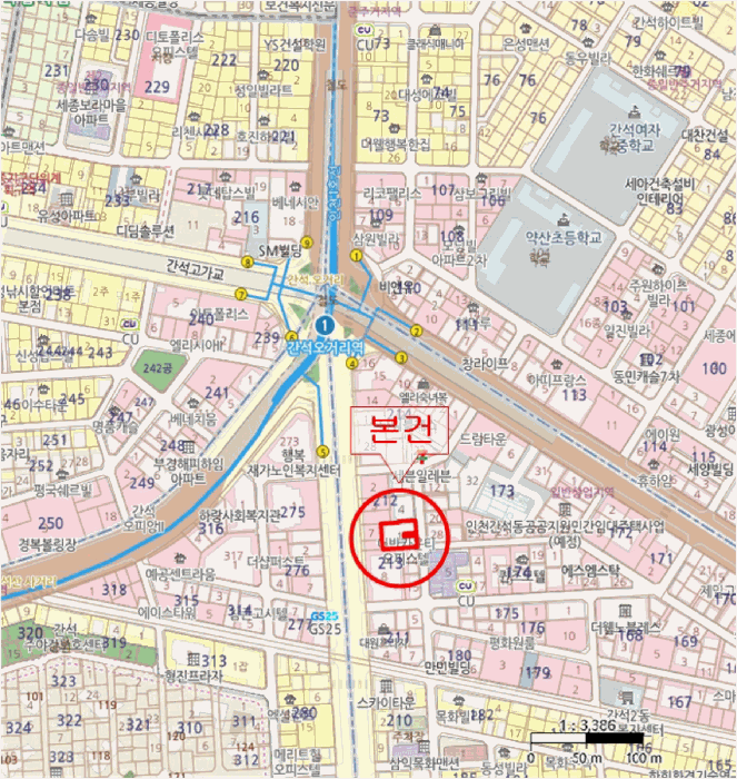 물건 사진 7