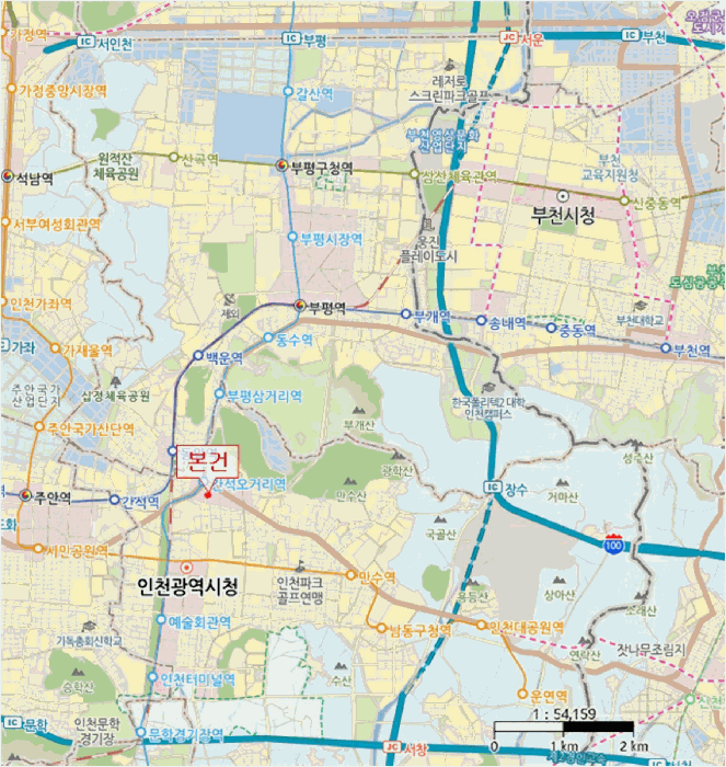 물건 사진 8
