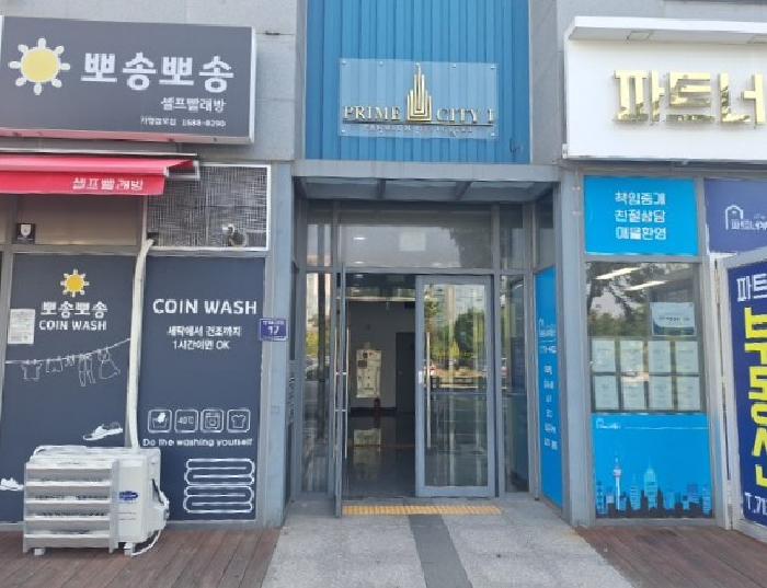 물건 사진 1