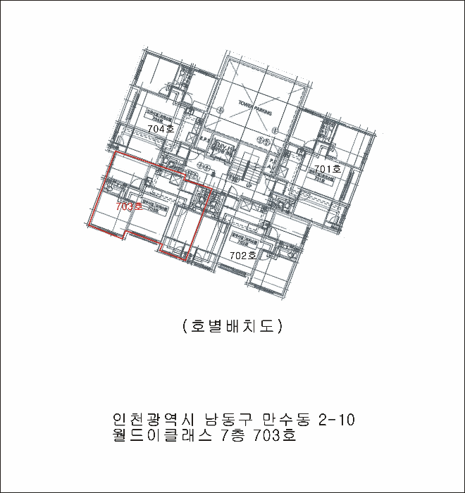 물건 사진 6