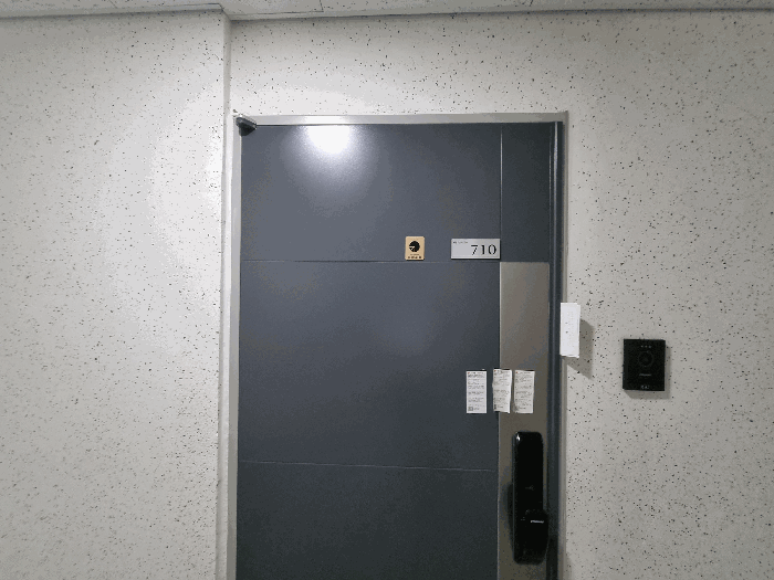 물건 사진 14