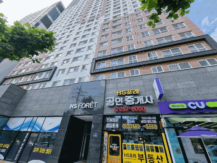 물건 사진 7