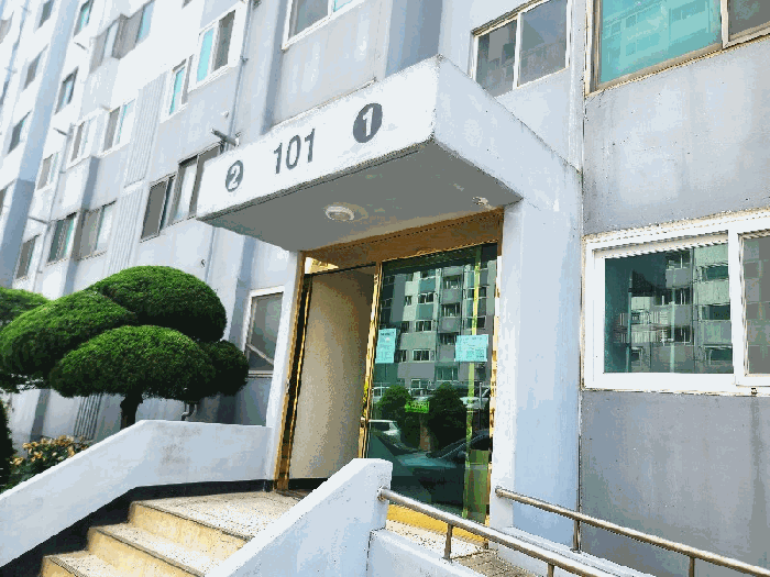 물건 사진 6