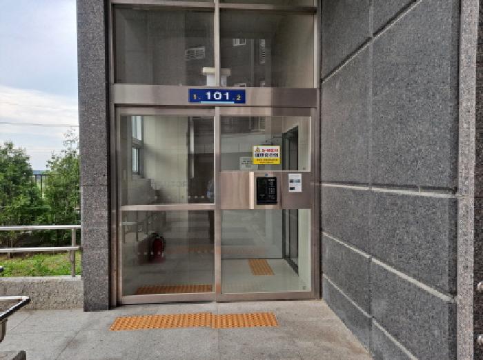 물건 사진 2