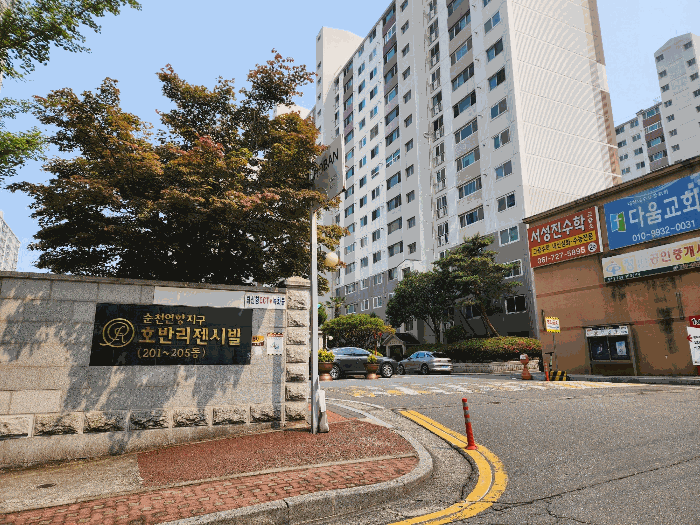 물건 사진 4