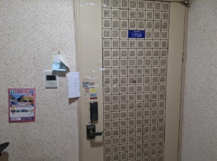 물건 사진 3