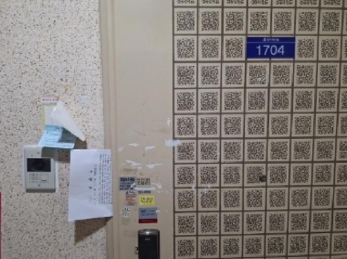 물건 사진 2