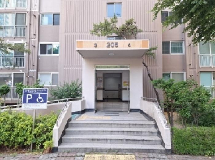 물건 사진 1