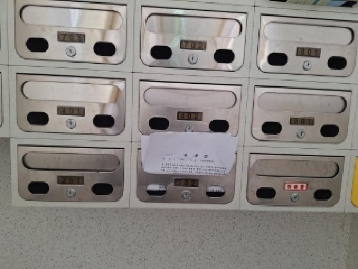 물건 사진 5