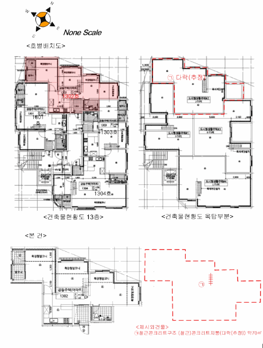 물건 사진 34