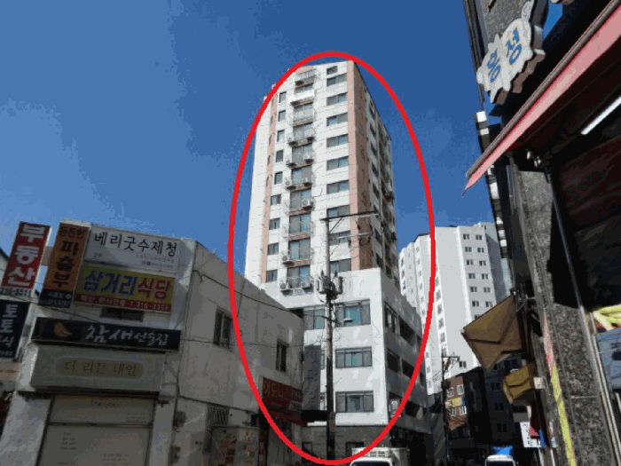 물건 사진 13