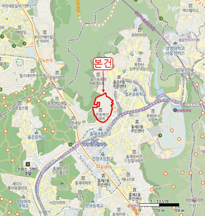물건 사진 7