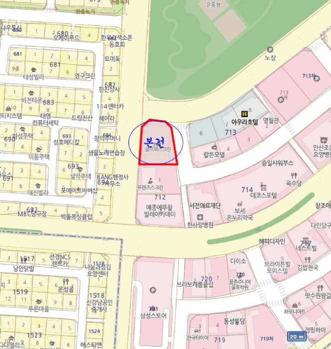 물건 사진 5