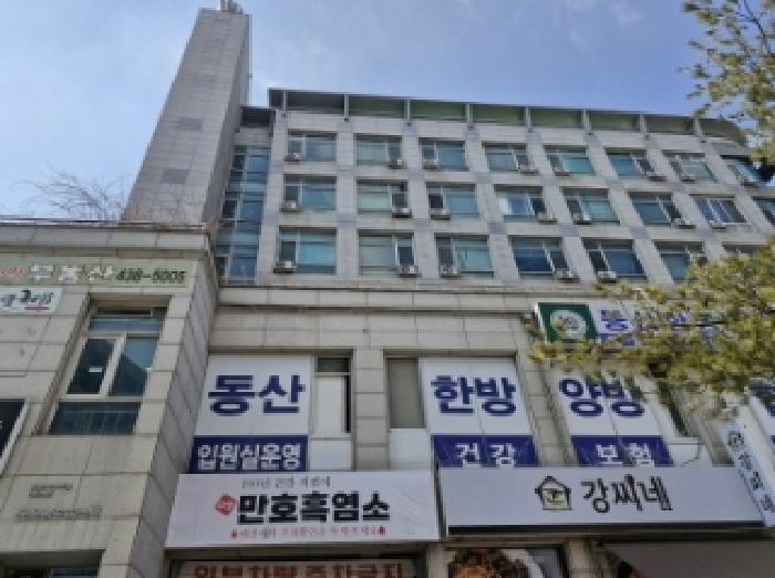 물건 사진 1