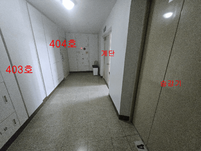 물건 사진 8