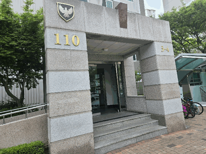 물건 사진 5