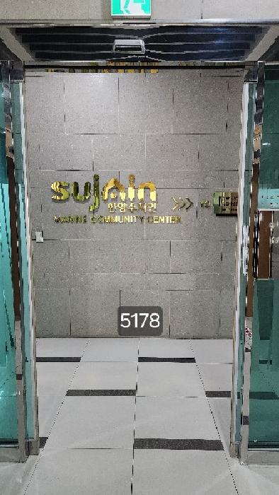 물건 사진 1