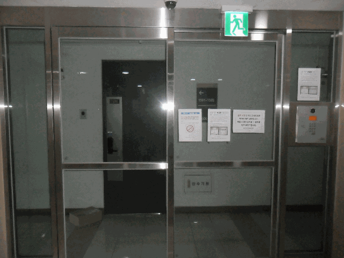 물건 사진 11