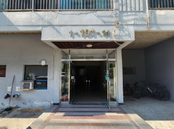 물건 사진 3