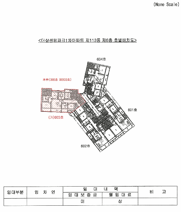 물건 사진 4