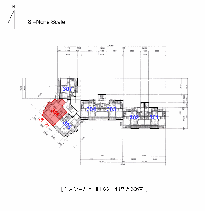 물건 사진 4