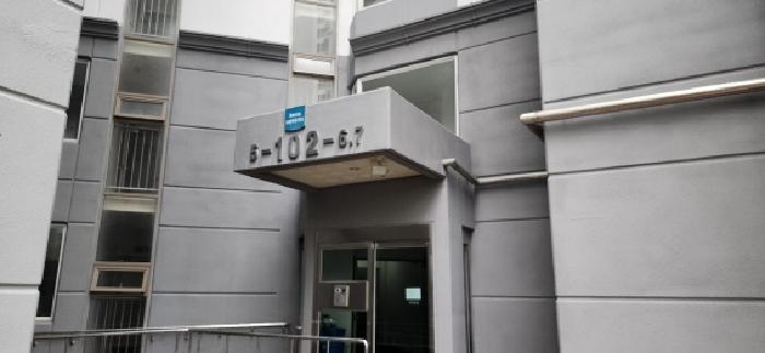 물건 사진 2