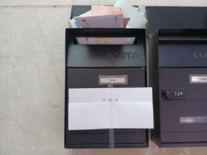 물건 사진 4