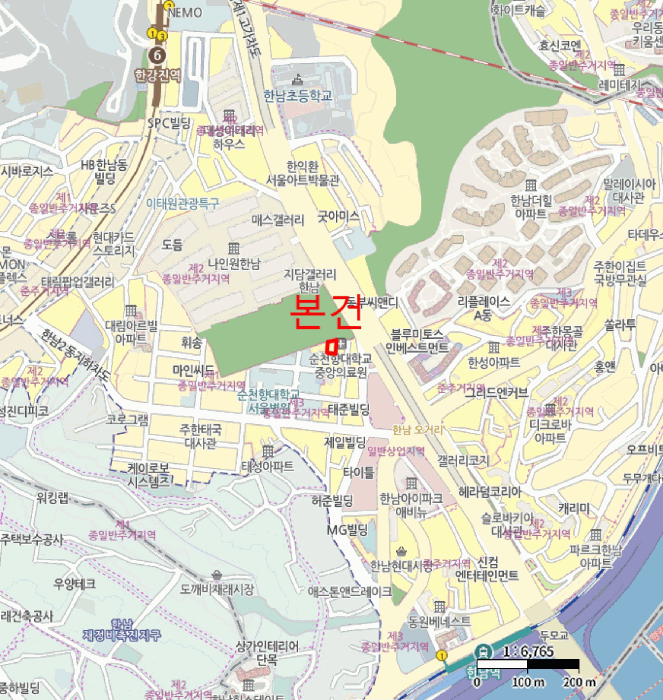 물건 사진 6