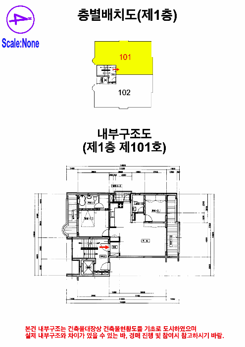 물건 사진 17