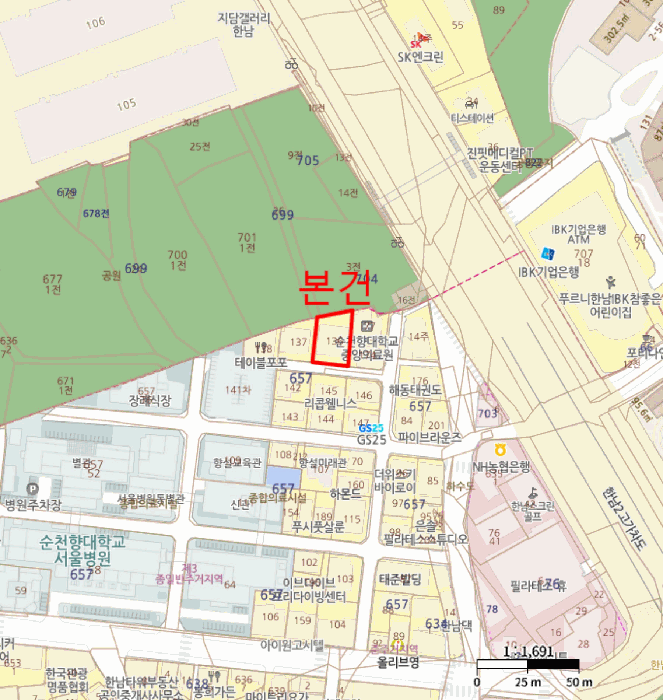 물건 사진 7
