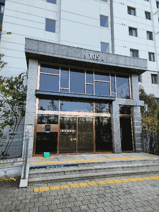 물건 사진 5