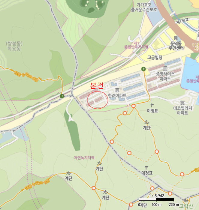 물건 사진 5