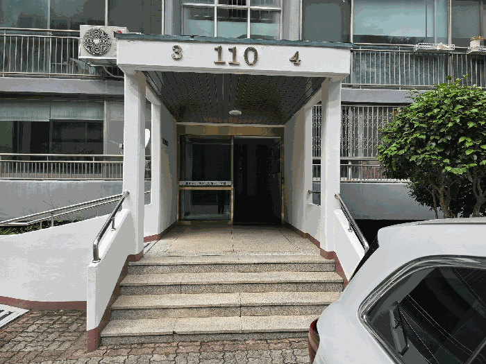 물건 사진 8