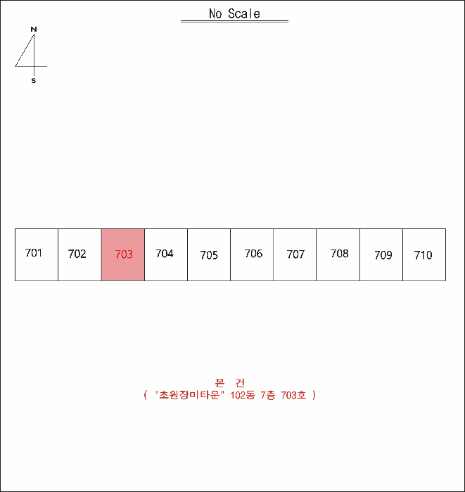 물건 사진 16