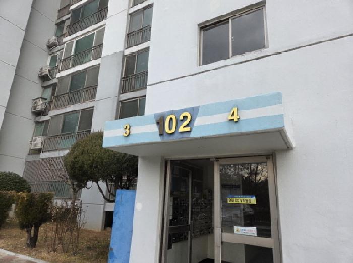 물건 사진 2