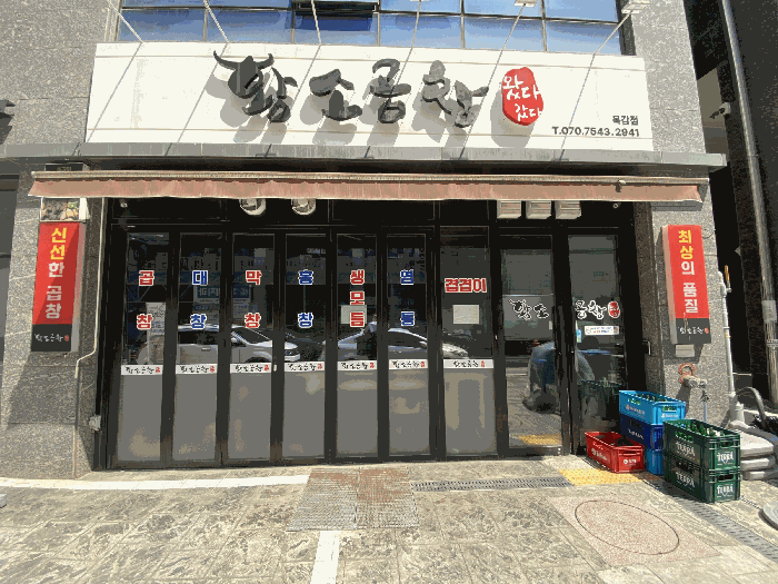물건 사진 26