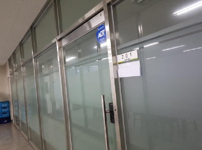 물건 사진 14