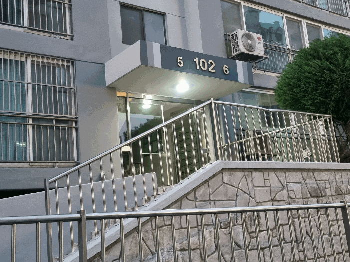 물건 사진 7
